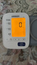 欧姆龙（OMRON）电子血压计血压仪老人家用大屏背光款测血压器测量医用高精准U30 实拍图