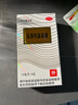 西施兰夏露 乌洛托品溶液喷剂20ml 用于手足多汗及腋臭(狐臭) 实拍图