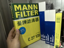 曼牌（MANNFILTER）机油滤清器W6018/1/W6041马自达CX-5昂克赛拉CX-4阿特兹CX-30CX-8 实拍图