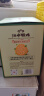 江中猴姑养胃无糖0糖香葱咸味苏打猴头菇饼干送礼休闲零食儿童早餐960g 实拍图