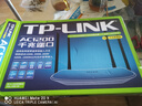 普联（TP-LINK）双千兆路由器 易展mesh分布式 AC1200无线家用穿墙 5G双频 WDR5620千兆易展版 IPv6 实拍图