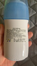 朔茂（sonmol）洗鼻器 儿童电动喷雾生理海盐水雾化鼻炎鼻腔冲洗器 MFNI-06EA/EB 实拍图