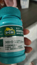 【医生推荐】迪巧成人钙片碳酸钙D3咀嚼片60片儿童钙片中老年钙片孕妇哺乳期补钙维生素d3预防骨质疏松症 实拍图