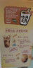 雀巢（Nestle）咖啡特调系列奶茶咖啡桂香乌龙奶茶速溶冲饮17gx5条陈立农同款 实拍图
