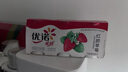 优诺（yoplait）优丝果粒草莓味酸奶135gx3杯 家庭分享装 低温酸牛奶 风味发酵乳 实拍图