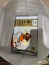 晟润汉唐 芹菜猪肉水饺0.4kg 青岛特色手工饺子 速冻水饺 速食生鲜批发 晒单实拍图