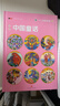 汉声中国童话（24册 二十四节气版，300名匠人历时10年，出版40余年打造华人“传家宝”级读物，获文津图书奖） 实拍图