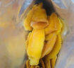 三只松鼠芒果干500g/袋 休闲零食水果干蜜饯果脯娱乐办公室小吃量贩装 实拍图