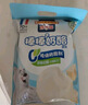 百吉福（MILKANA）棒棒奶酪 低温冷藏儿童奶酪棒 奶酪含量≥51% 原味500g/25支装 实拍图