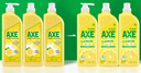 斧头牌（AXE）柠檬护肤洗洁精1.18kg*3瓶7.08斤家庭装 可洗果蔬不伤手 实拍图
