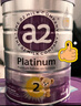 a2a2 奶粉 澳洲紫白金版婴儿奶粉900g新西兰原装新版 2段 (6-12个月)  900g 3罐 实拍图