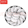 鲜京采【京东虾仁品质保障】精选南美白虾仁 无冰净重2斤 90-110只 实拍图