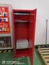 华盼防爆柜危险品储存柜化学品安全柜防爆箱实验室试剂柜电池存放柜 22加仑红【双人双锁双层加厚】 实拍图
