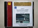 Naxos系列·格里格：挪威舞曲·民谣曲·斯拉特（京东专卖） 实拍图