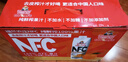 福兰农庄100%NFC白桃复合果汁纯鲜榨果汁饮料0添加剂1L*4盒整箱礼盒装 实拍图