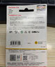 闪迪（SanDisk）256GB TF（MicroSD）内存卡 4K V30 U3 适用于家庭监控及行车记录仪内存卡 坚固耐用 更久录制时长 实拍图