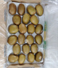 佳沛（zespri）新西兰金奇异果巨大果22粒原箱猕猴桃单果约146-175g母亲节礼盒  实拍图