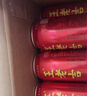 王老吉凉茶310ml*24罐整箱装天然植物饮料解辣新老包装【张凌赫同款】 实拍图