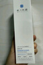 希川科颜氨基酸表活洗面奶洁面乳保湿泡沫绵密120ml*2 520礼物 实拍图