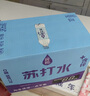 可口可乐纯悦苏打水整箱饮用水0脂肪0糖无糖加锌烟酸纯净水瓶装夏天饮料 【 450mL*15瓶 整箱】加锌蓝莓味 实拍图