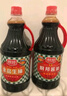 厨邦酱油 金品系列 生抽酱油1.48kg*2+渔女蚝油490g*2 调料套装礼盒 实拍图