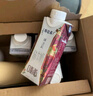 蒙牛特仑苏嗨Milk脱脂纯牛奶250ml×10盒 0脂肪 精美京绣送礼盒装 实拍图