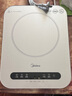 美的（Midea）电磁炉电陶炉 家用2200W大功率  电磁灶火锅炉爆炒定时电磁炉 二级能效国家补贴C22-Micca709 实拍图