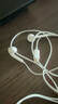 Apple/苹果 采用 (USB-C)的EarPods耳机 有线耳机 苹果耳机 适用iPhone/iPad//Mac 苹果手机 实拍图