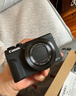 佳能（Canon）PowerShot G7 X Mark II G7X2 数码相机  Vlog相机 视频拍摄 实拍图