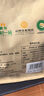 麦酥园 馍香远洋纯碱烤馍山西特产养胃烤馍片干丁休闲零食品早餐面包2斤 实拍图