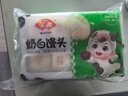 安井奶白馒头 250g*3袋 共24只 纯奶和面牛奶馒头 速冻早餐半成品 实拍图