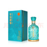 古井贡酒 年份原浆古20观沧海 浓香型白酒 52度 750ml*1瓶 单瓶装 实拍图