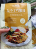 大希地鸡腿肉生鲜 去骨香煎黑椒排腿扒鸡排半成品汉堡鸡扒冷冻鸡肉 1000g （黑椒味*5袋+原味*5袋） 实拍图