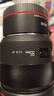 MEKE美科AF85mm f1.8全画幅镜头自动对焦人像镜头静音马达适用EF，E，Z，X，F卡口定焦镜头赠遮光罩 多规格卡口（自动对焦RF转接环） 实拍图
