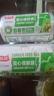 鑫峰点断式大中小号背心保鲜袋食品级PE家用冰箱保鲜加厚型微波炉适用 20*25cm特小号2卷共600个 实拍图