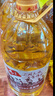 九三 食用油 非转基因 致青春系列 一级5L大豆油（九三出品甄选好油） 实拍图