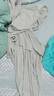 蕉下（beneunder）防晒衣防晒服长款女冰丝感修身海边沙滩透气全身防晒衣 【凉感加长款】银河灰 L 实拍图