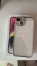 Apple/苹果 iPhone 14 (A2884) 128GB 星光色 支持移动联通电信5G 双卡双待手机 实拍图