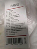 京东京造 大白枕 100%健康原生纤维A类抗菌枕头枕芯可水洗双人枕 一对装 实拍图