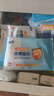 【限时促销】75%酒精湿巾消毒抑菌湿纸巾成人湿巾 5包【10抽*5】 实拍图