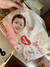 好奇（Huggies）铂金装成长裤XXL74片(15kg以上)小桃裤加加大号婴儿尿不湿超薄 实拍图