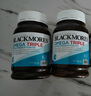 澳佳宝Blackmores3倍鱼油软胶囊1500mg深海Omega3DHAEPA香草柠檬150粒*2 实拍图