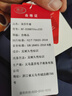 浪莎（LangSha）防晒衣男女士冰丝款春夏季防紫外线超薄透气户外皮肤衣钓鱼外套 实拍图