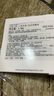 ISSEY MIYAKE三宅一生之水女士香水0.8ml试用装 试香（效期至25年11月） 实拍图