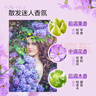 滴露（Dettol）沐浴露柑橘950g男士女士身体沐浴乳持久留香沐浴露金榜第1名 实拍图