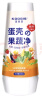 可其氏蛋壳果蔬清洗剂果蔬净去农残洗水果蔬菜奶瓶专用孕婴幼儿清洁粉精 实拍图