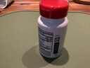 益节（Move Free）氨糖软骨素钙片 维骨力成人中老年人护关节含MSM骨胶原 美国进口 【专利骨胶原】白瓶*75粒 实拍图