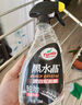 龟牌（Turtle Wax）黑水晶轮胎釉清洁剂( G-3016)500ml汽车轮毂轮胎蜡上光养护清洗剂 实拍图