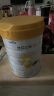 佳贝艾特（Kabrita）悦白婴幼儿配方羊奶粉3段800克*4（1-3岁）天然A2蛋白 实拍图