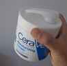 适乐肤（CeraVe）高保湿润肤霜 453g(C霜神经酰胺敏感肌面霜强韧修护屏障身体霜) 实拍图